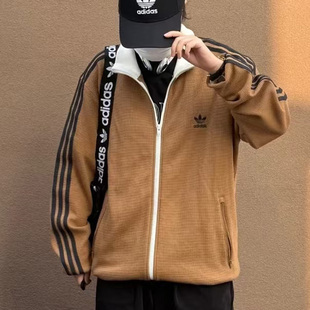 三葉草男子針織復古休閑運動夾克外套KB8952 Adidas阿迪達斯25新款