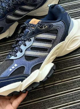 Adidas阿迪达斯秋冬款CYBER RUN男女老爹鞋轻运动跑步鞋JS1598