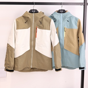 安德玛UA女子秋冬Urban Outdoor抓绒内胆三合一冲锋衣外套1389313