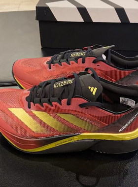 25年蛇年新年款Adidas阿迪达斯中性减震健身训练运动休闲鞋JS1919