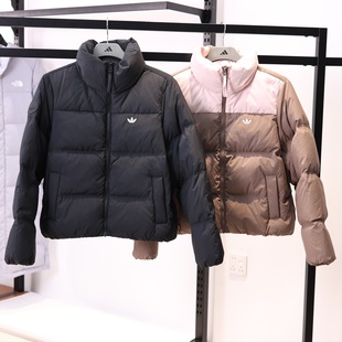 adidas阿迪达斯三叶草羽绒服25新款 女子运动面包服羽绒外套KC2660