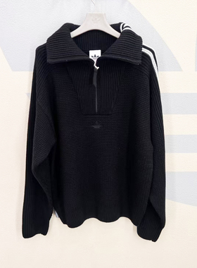 Adidas阿迪达斯男女同款针织卫衣半拉链套头线衫毛衣KS5341 5340