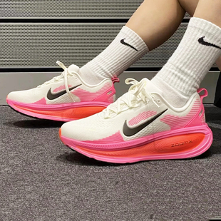 缓震运动鞋 透气公路专业跑步鞋 IB7315 NIKE耐克迈柔男子VOMERO