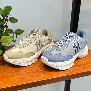 3ASHD075N 男女NY拼色牛仔厚底增高休闲运动鞋 MLB老爹鞋 情侣25新款