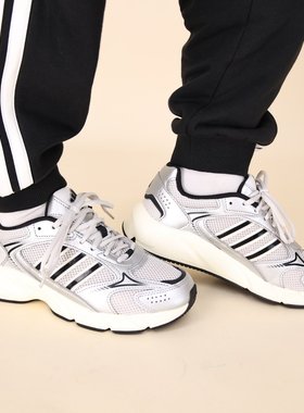 adidas阿迪达斯男子老爹鞋25新款轻便运动训练跑步鞋JQ9622 9627