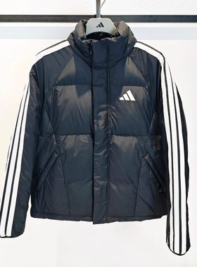 Adidas阿迪达斯25秋冬款男子防水羽绒服外套KC2488/KC2487/KC2489
