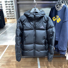 adidas阿迪达斯男子冬季连帽保暖面包服运动羽绒服JV6189 JV6187