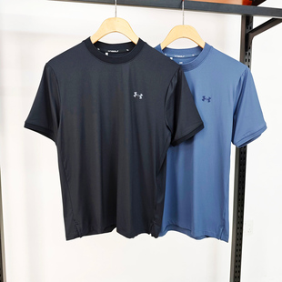 Chill高尔夫运动短袖 Iso T恤1389598 Drive 安德玛UA男子春夏新款
