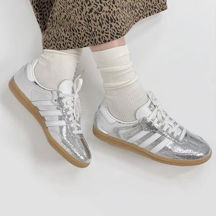 Adidas阿迪达斯女子休闲鞋银色马思纯同款暴裂纹碎冰T头鞋JR0035