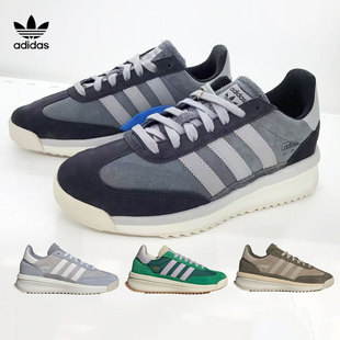 IH5558 IH5633 IH555 三叶草缓震运动休闲鞋 Adidas阿迪达斯男女鞋