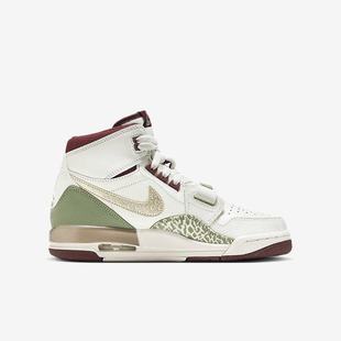 Jordan耐克乔丹男童AJ大童运动童鞋青龙高帮缓震篮球鞋FZ5047-120