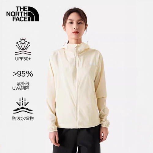 北面女士户外防泼水防晒衣