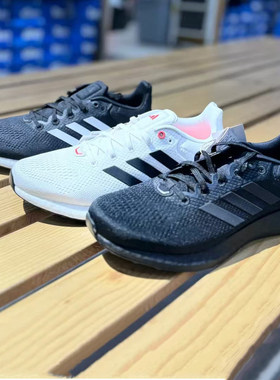 adidas阿迪达斯PUREBOOST 21男女休闲舒适跑步鞋情侣运动鞋JP6341