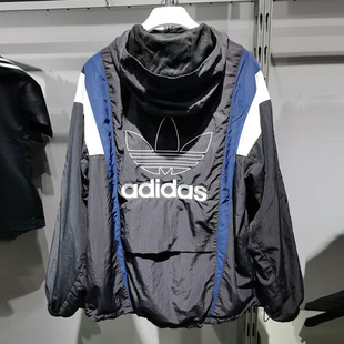adidas阿迪达斯三叶草夹克男子25秋冬新款 KS3553 运动外套KS3552