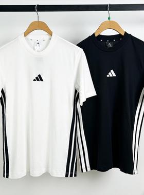 adidas阿迪达斯2025新款男子运动健身训练运动透气短袖T恤JY8564