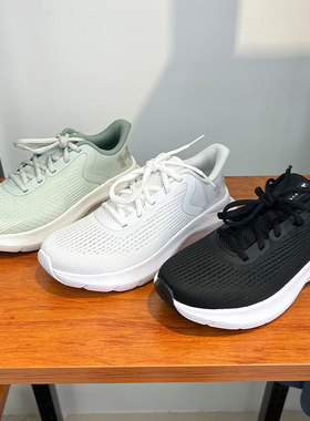 安德玛UA女子跑步鞋2025新款健身训练缓震透气轻便运动鞋3028262