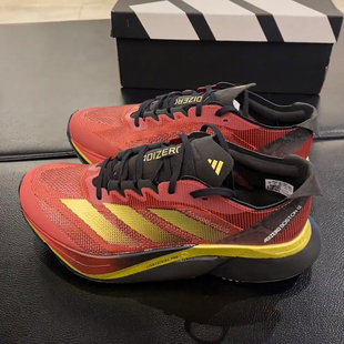 25年蛇年新年款 JS1919 Adidas阿迪达斯中性减震健身训练运动休闲鞋