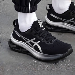 ASICS亚瑟士男鞋25新款跑步鞋GEL-KINSEI MAX休闲运动鞋1011C204