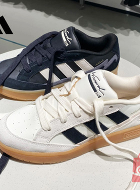 adidas阿迪达斯轻运动WCARD ADV男女同款板鞋休闲运动鞋JR8361