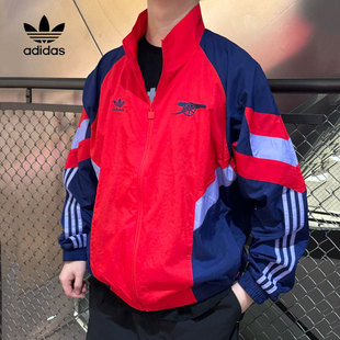 Adidas阿迪达斯男子春季 阿森纳足球休闲运动梭织夹克外套IS6503 款