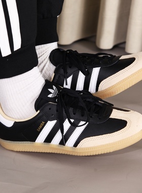 adidas阿迪达斯三叶草女鞋25秋冬新款SAMBA运动鞋休闲鞋JQ8555