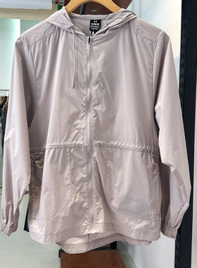 安德玛UA女子防晒外套25新款Cinch薄款收腰连帽运动夹克1389502