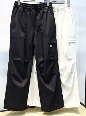 MLB长裤男女26春新款NY小标防泼水降落伞运动休闲阔腿裤3AWPB0161