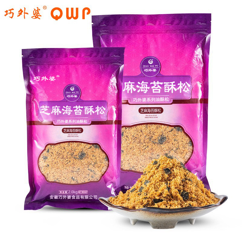巧外婆鲜香芝麻海苔酥酥脆脆肉松