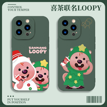 7plus二次元 x可爱xs周边xr套ip8适用 原神loopy喜茶联名手机壳苹果14甘雨iPhone13申鹤12mini联动11promax同款