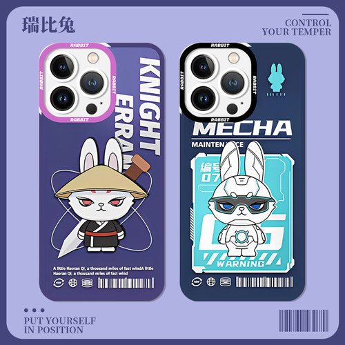 苹果透明ins潮瑞比兔手机壳