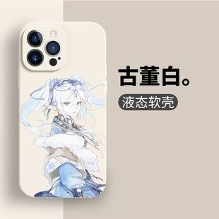 vivo芙莉莲手机壳OPPO葬送z9turbo的iQOO13动漫neo10少女s20漫画11周边x200丽Reno12Pro二次元9适用8一加ACE5