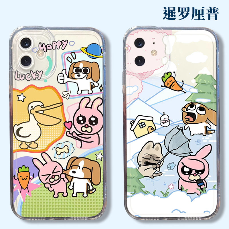 华为tpu比格多栋手机壳