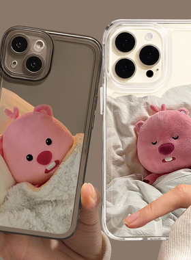 vivo小海狸手机壳loopy露比lopy可爱loppy卡通oppo情侣iQOO11个性Reno10Pro创意x90卢比s17适用9女8一加ACE7