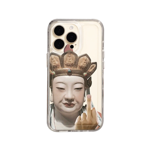 华为mate40Pro无语菩萨手机壳nova11笑脸哈哈微笑10佛9佛祖8搞怪p60p50p40沉思罗汉50适用30透明80荣耀90喜茶