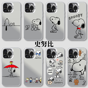 史努比手机壳华为mate60Pro联名nova12周边snoopy小狗11史路比9卡通pura70可爱p50狗x40荣耀200适用10畅享30+