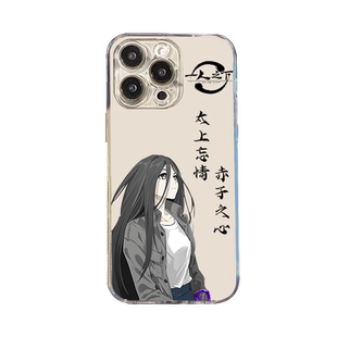 vivo王也手机壳oppo一人之下iQOO12冯宝宝Reno11Pro道士s18宝儿姐x100漫画Neo9周边Q版10国风8适用7一加ACE6