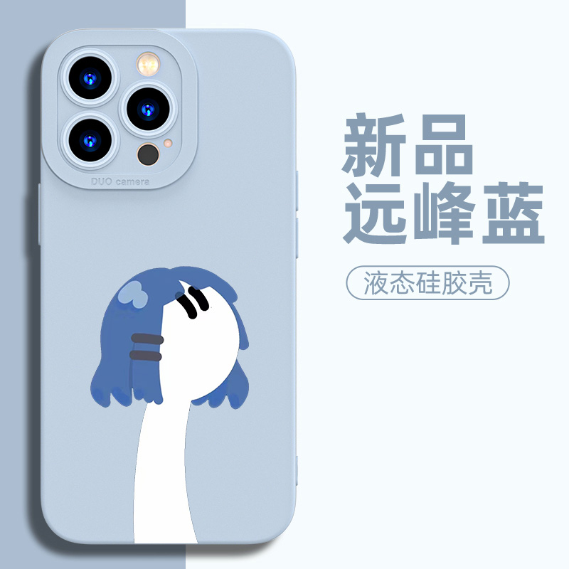 搞怪孤独摇滚漫画手机壳