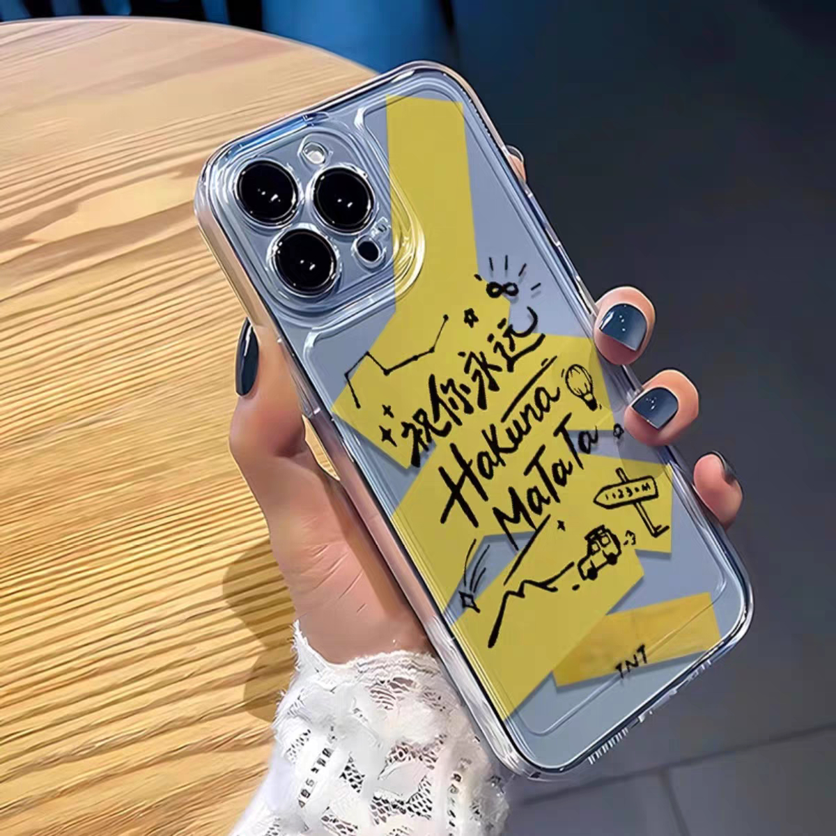 时代少年团hakunamatata手机壳