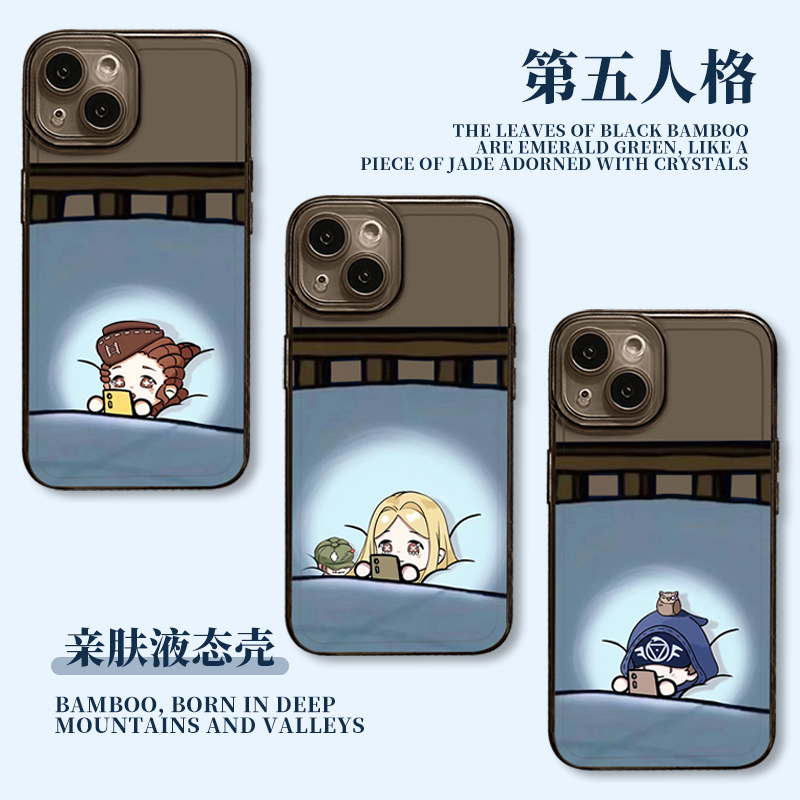 苹果tpu第五人格手机壳