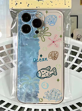 海洋小鱼手机壳华为mate60Pro小众高级感nova13拼接pura70海浪12蓝色11夏季p50荣耀300夏天40大海200适用畅享