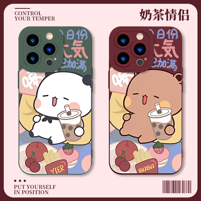 vivotpu小众情侣手机壳