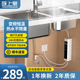 即热式 小厨宝家用电热水器速热洗手厨房台下小型免储水淋浴热水宝