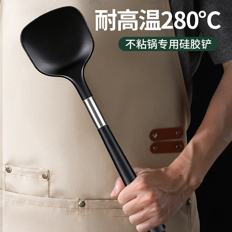 食品级耐高温硅胶锅铲家用炒菜铲子不粘锅专用汤勺煎铲勺厨具套装