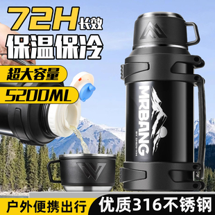 316不锈钢保温壶户外大容量保温杯便携车载旅行热水瓶3L暖水壶5升