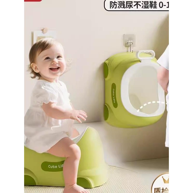 儿童马桶坐便器小男孩站立挂墙式宝宝尿尿壶神器婴儿专用便斗池盆