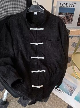 新中式立领提花衬衫男长袖宽松盘扣国风唐装外套小众浮雕衬衣潮