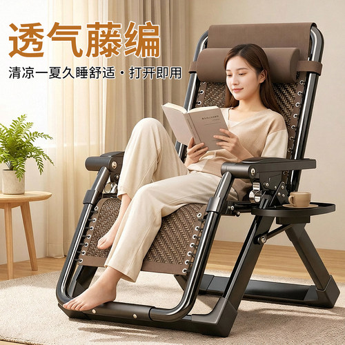清爽贴肤藤编午休床椅