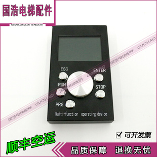 主板密码 原厂NICE3000 解读 全新现货 液晶服务器