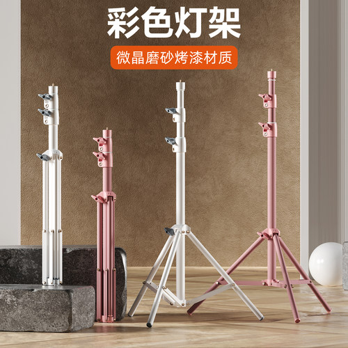 LincoZenith1.6米自拍杆三脚架