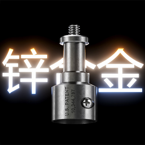 LincoZenith锌合金5/6分头配件